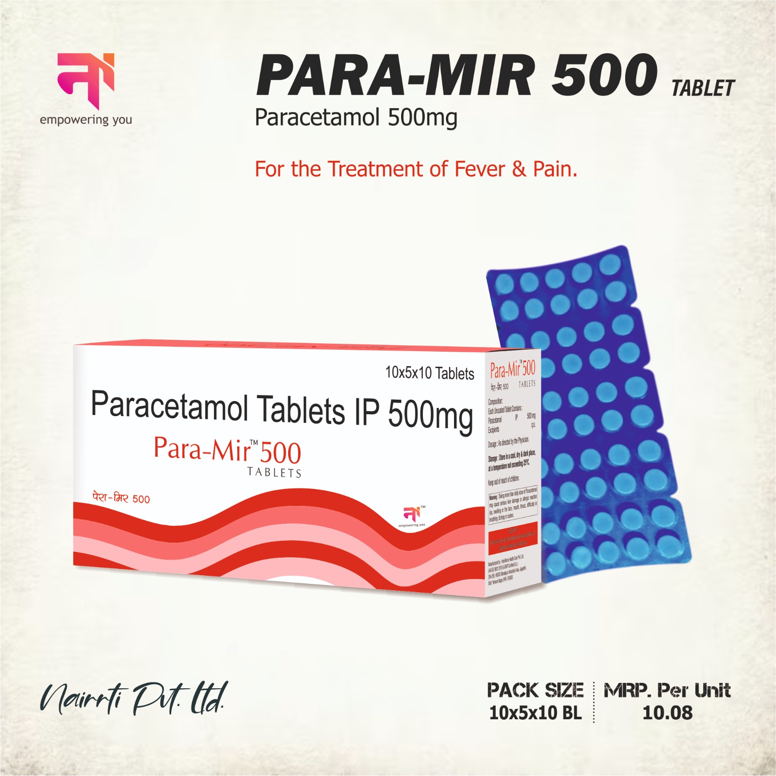 Para Mir 650
